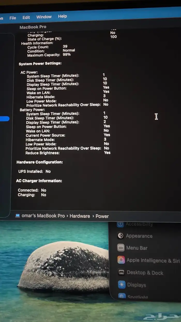 MacBook Pro M1 Pro 16.2-inch شبه جديد 2