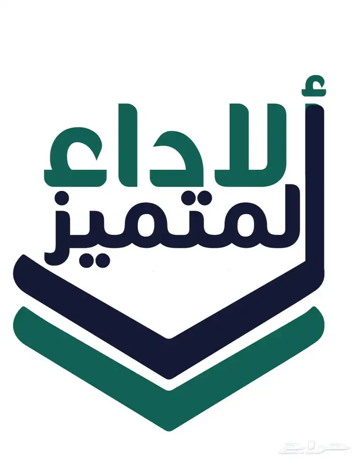 مطلوب محل للايجار 0