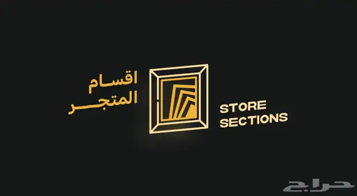 لوحات فنية 5