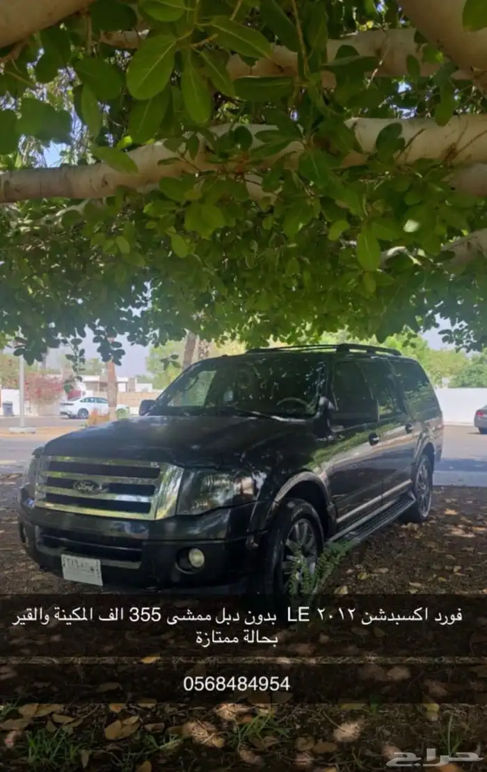 فورد اكسبدشن 2012 0