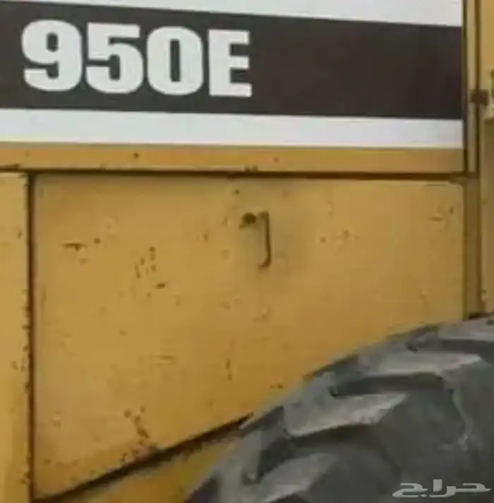 بيبان شيول 950 0