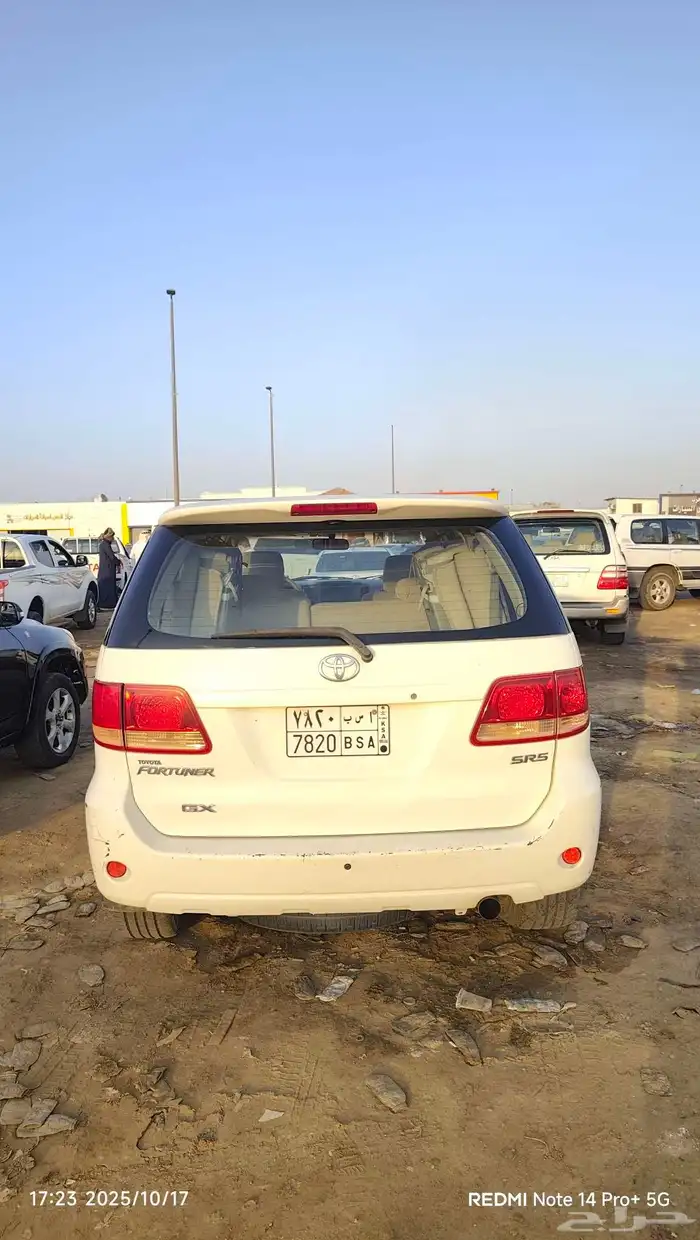 فورشنر 2008 جير عايدي 2
