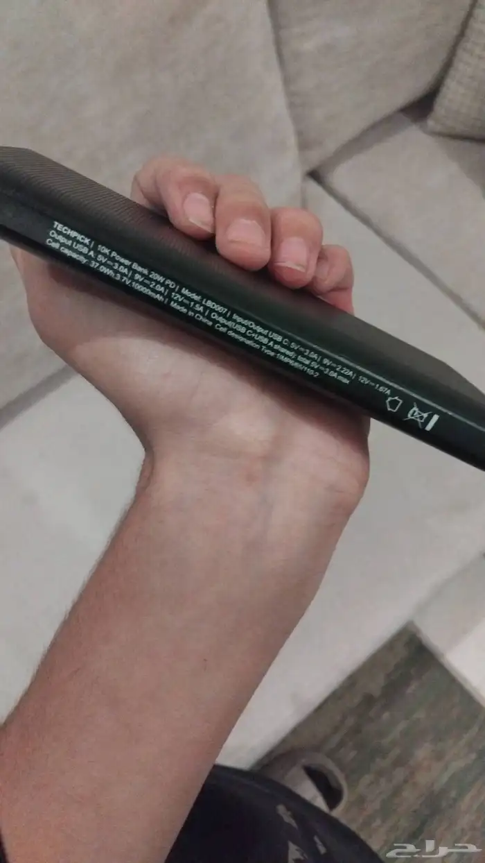 باور بنك شحن بقوة عشر الاف 3