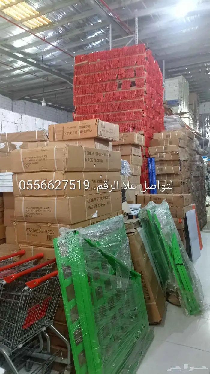 يوجد لديناء جميع انواع الرفرف بسعار مناسبه 4