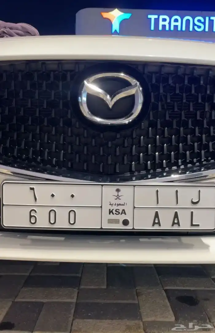 لوحه مميزه تصلح للي معه لكزز 600 0