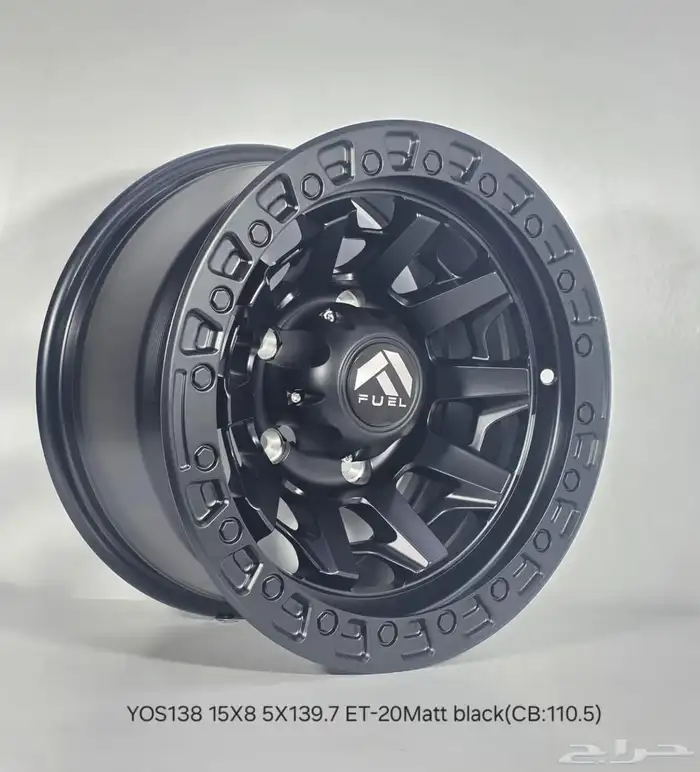 جنوط ميثود جمني مقاس 15 4