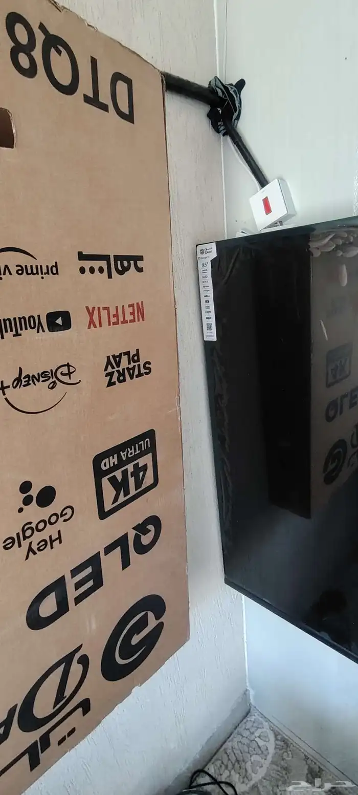 شاشه 85 بوصه 144 هرتز نظام جوجل دانسات 4k يولد نتفليكس يوتيو 3