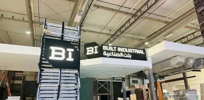 بوث معارض ومؤتمرات دعاية واعلان 4