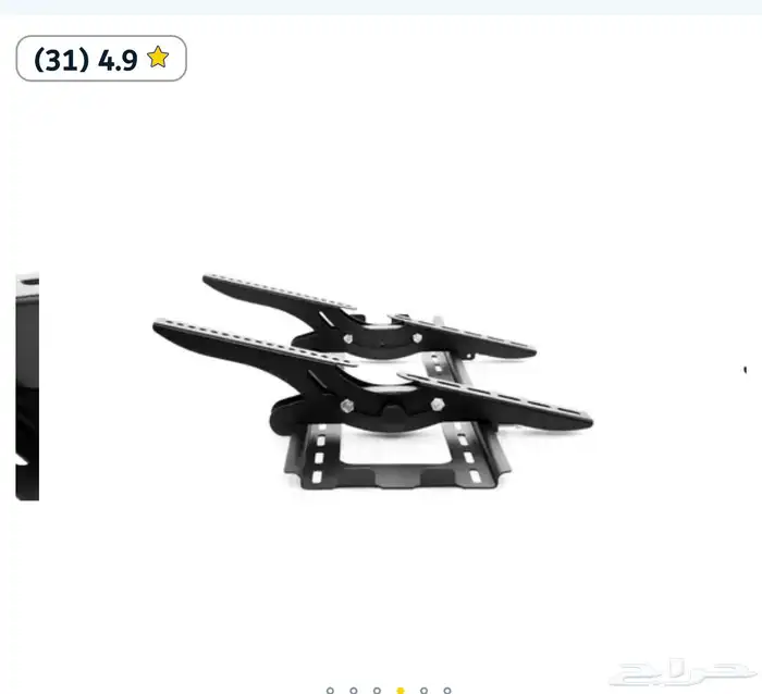 استاند جديددد من اكسترا 0