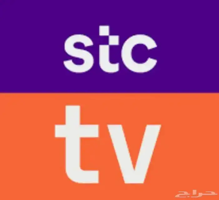 اشتراك Sts tv 0