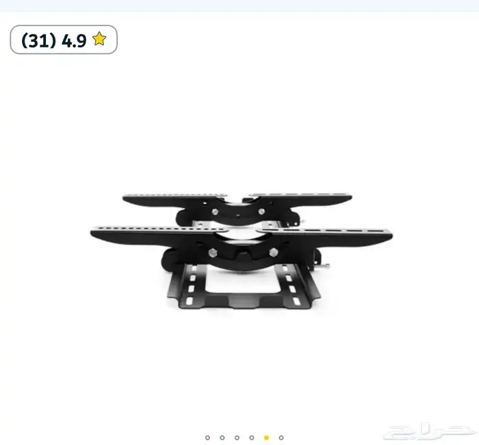 استاند جديددد من اكسترا 3