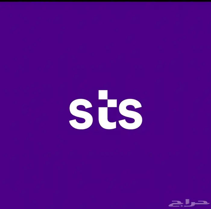 اشتري منك رصيد سوا ونقاط قطاف ب افضل سعر-64تقيم 0