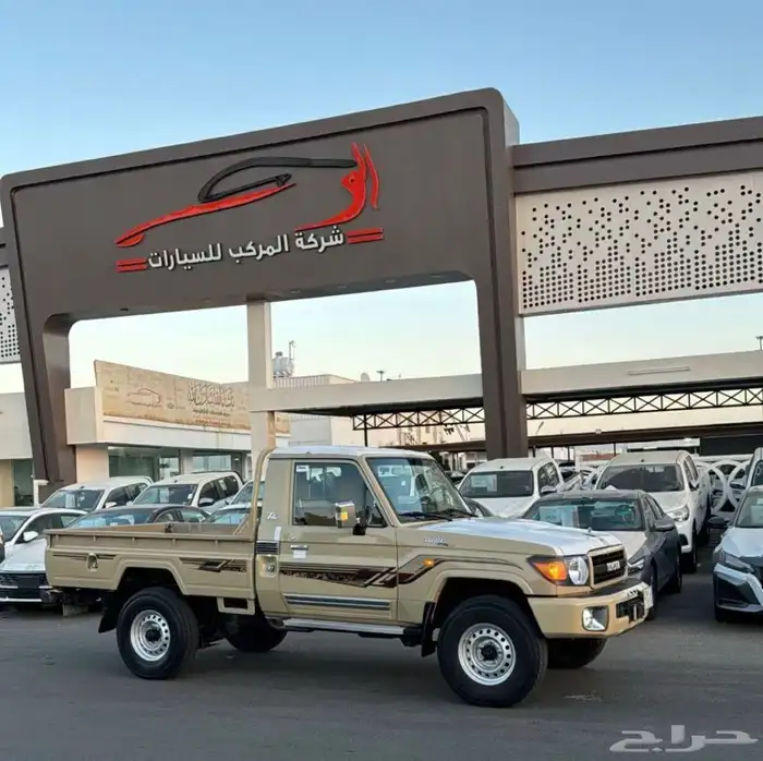 شاص 1