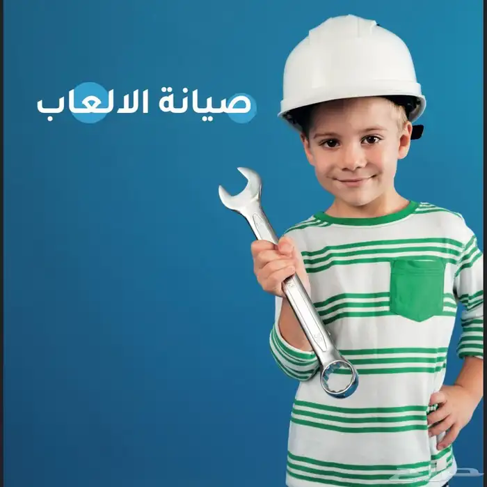 صيانه دباب كهربائي فني مختص يوجد قطع غيار جمله قطاعي تصليح 0