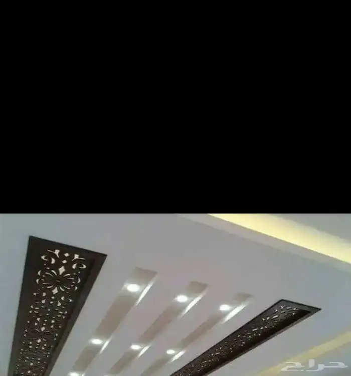 مؤسسة مقاولات عامة 1