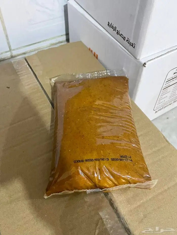 تمر ودبس للبيع 2