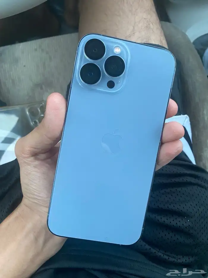 ايفون 13 برو ماكس 0