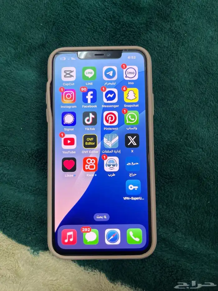 ايفون 11 برو ماكس 1