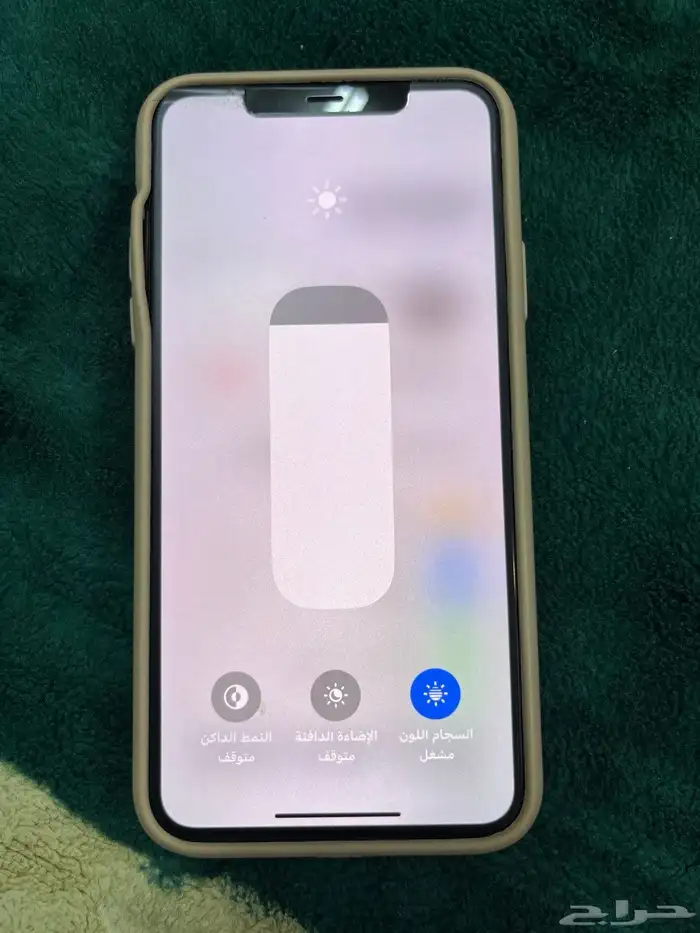 ايفون 11 برو ماكس 4