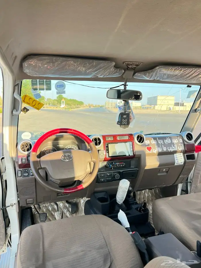 جيب ربع 2021 فل كامل ابيض 4