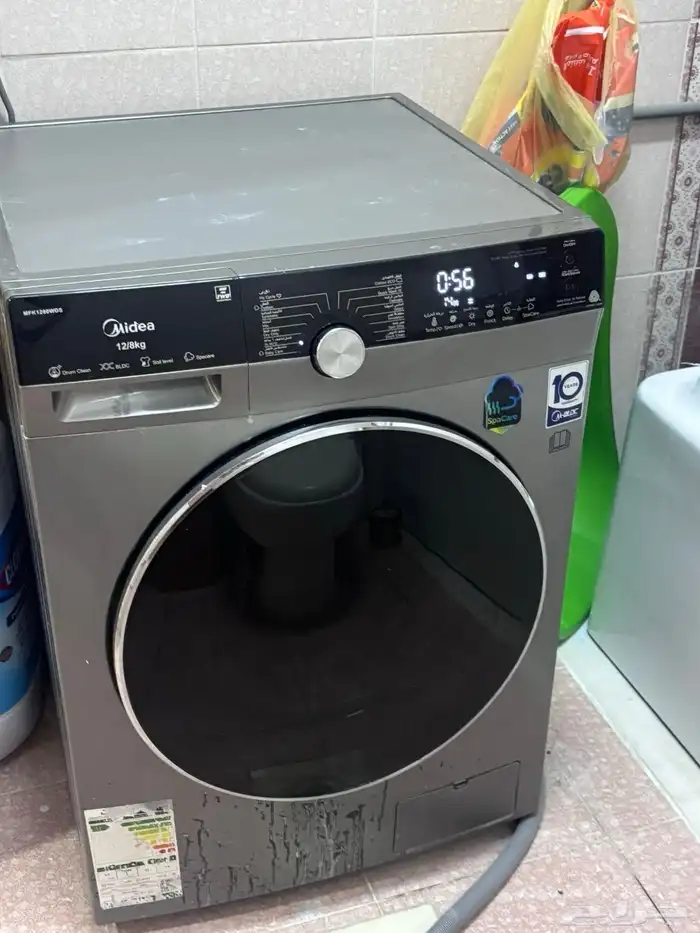 غساله اوتماتيك 0