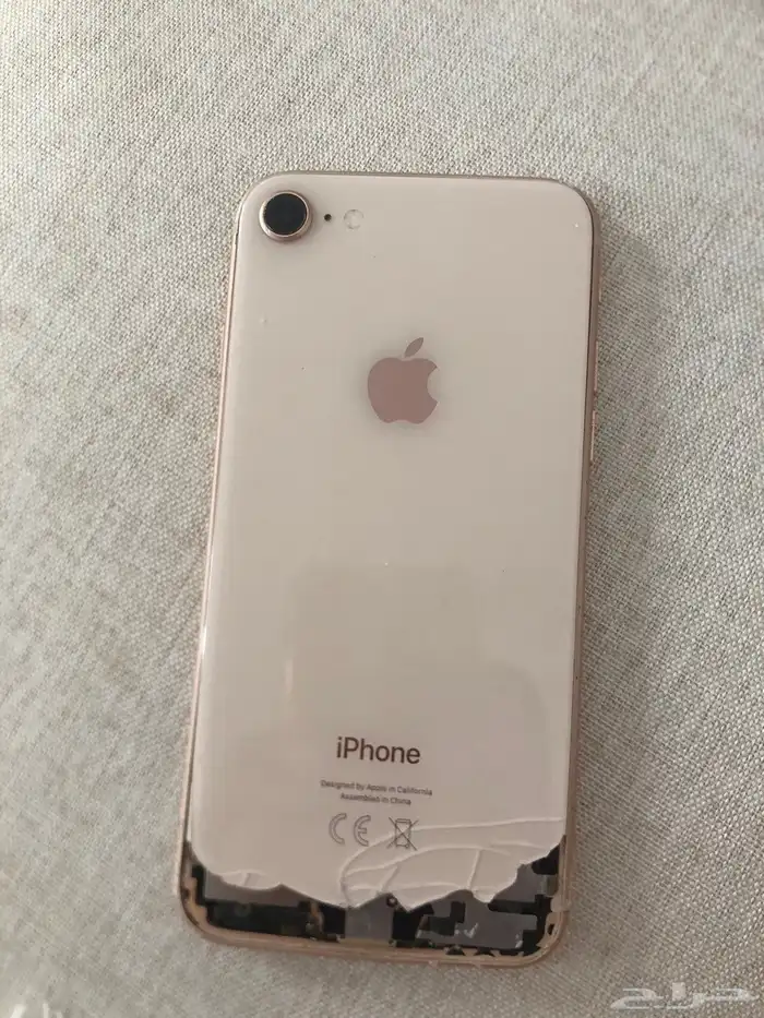 ايفون 8 عادي 1