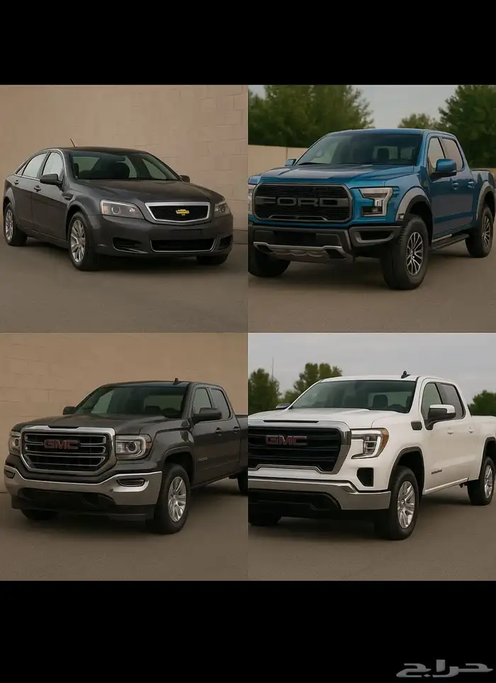 برمجه سيارات امريكيه 3