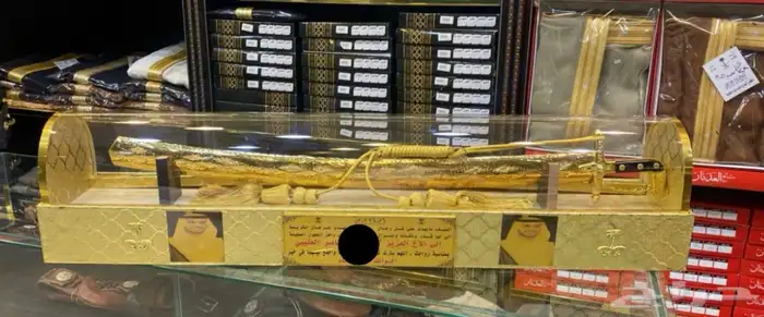 هدايا رجاليه سيوف دروع هدايا سيوف هدايا دروع 16