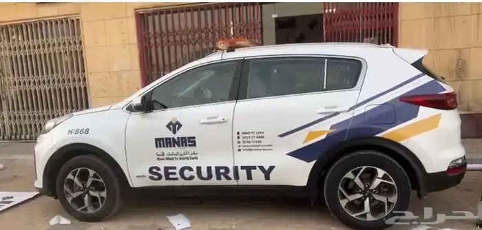 شركه حراسات امنيه 2