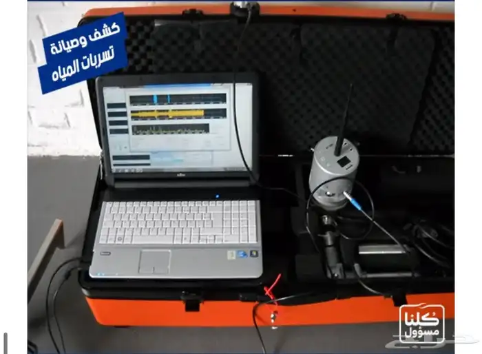 شركة عزل اسطح وخزانات وكشف تسربات المياه 19