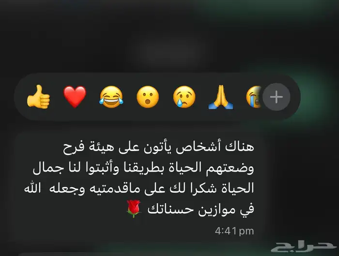 مدربة قيادة لنساء 3