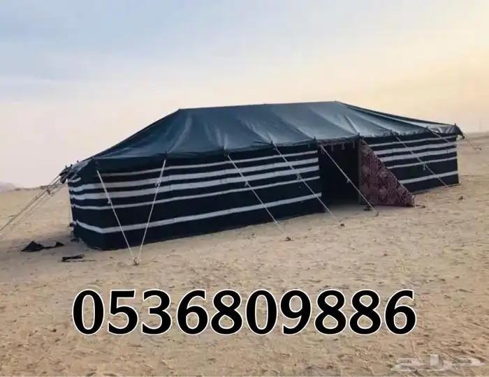 بيوت شعر - بيت شعر اسود تركي خياطة يدوية - خيام شعر 21
