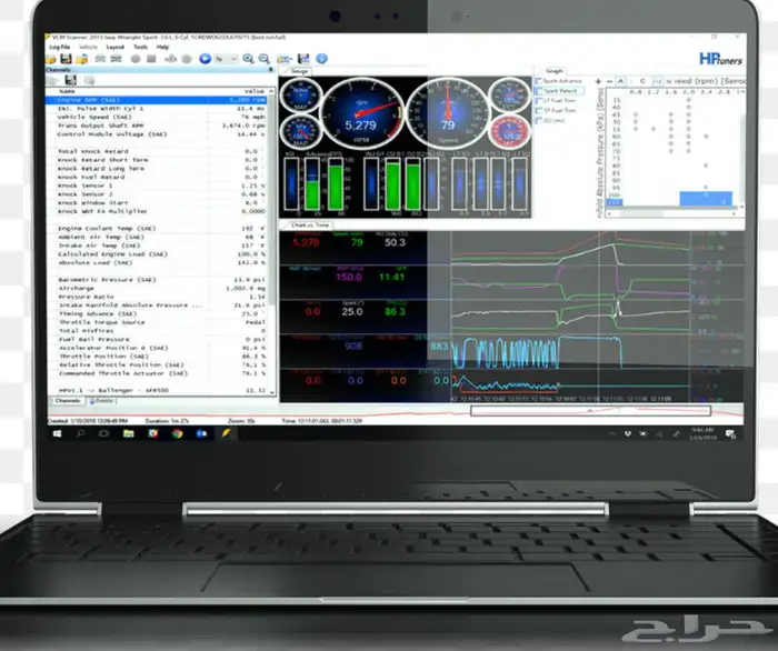 برمجه سيارات امريكيه 1