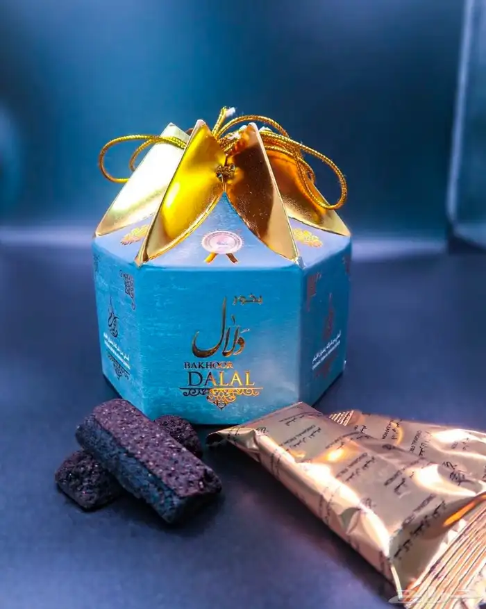 بخور درهم من زعفران الخيام 4