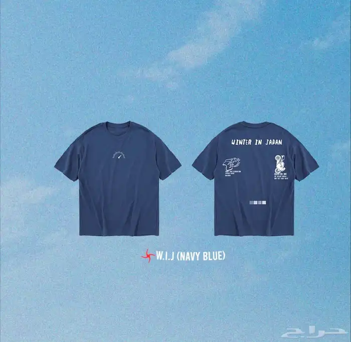 Graphic  Motion Designer (Branding) 7