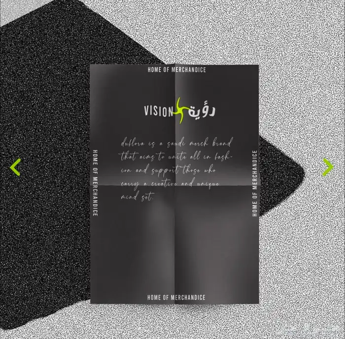 Graphic  Motion Designer (Branding) 15