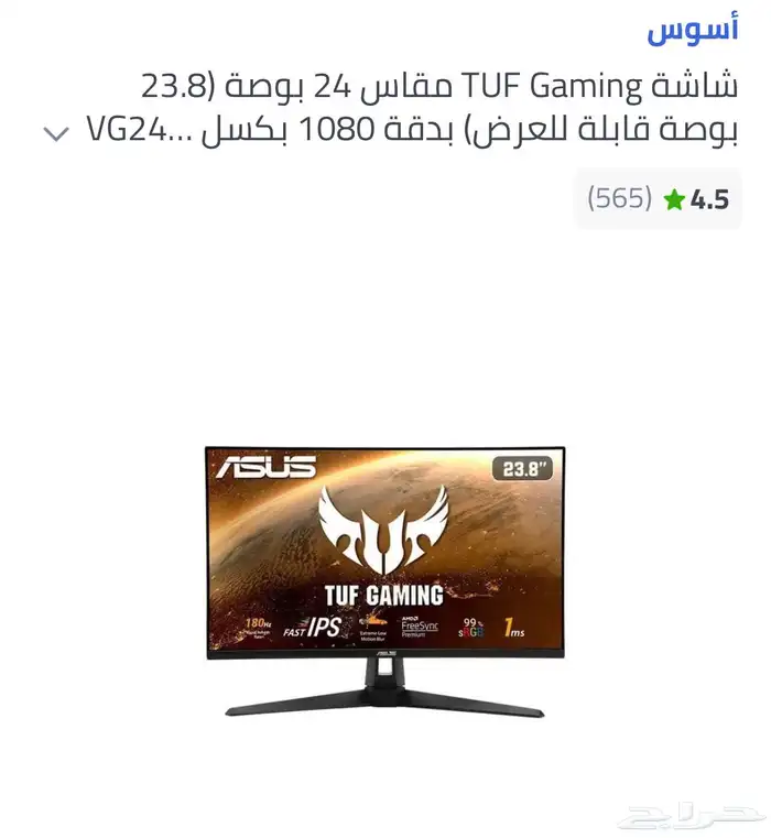 اكس بوكس سيريس اس مع شاشة جديدة 1