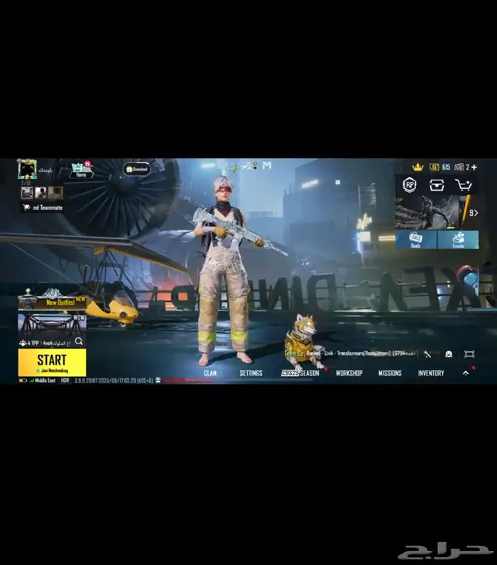 حساب ببجي العالميه 0