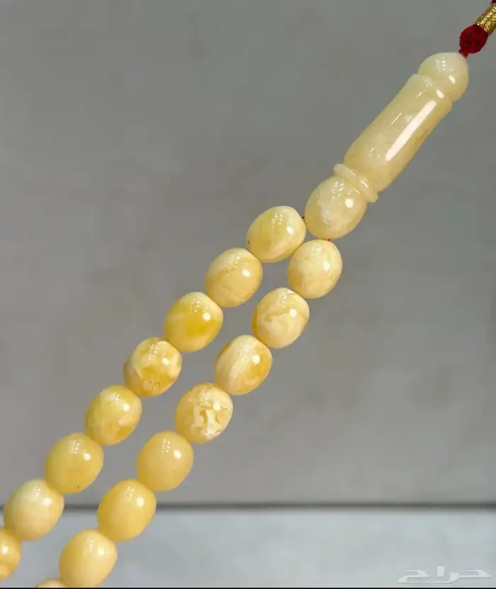 مسباح كهرمان سوبر 1