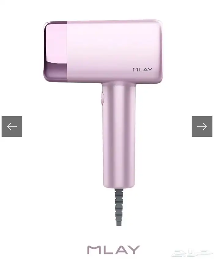 جهاز Mlay T14 الأصلي المبرد 0