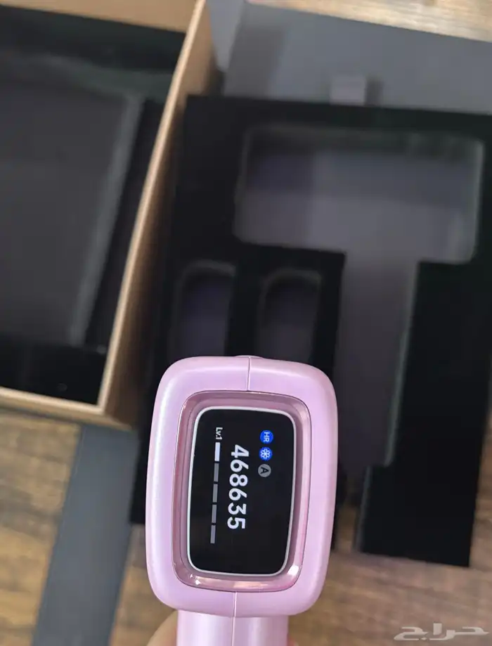 جهاز Mlay T14 الأصلي المبرد 1