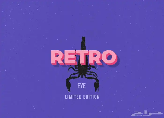 Graphic  Motion Designer (Branding) 12