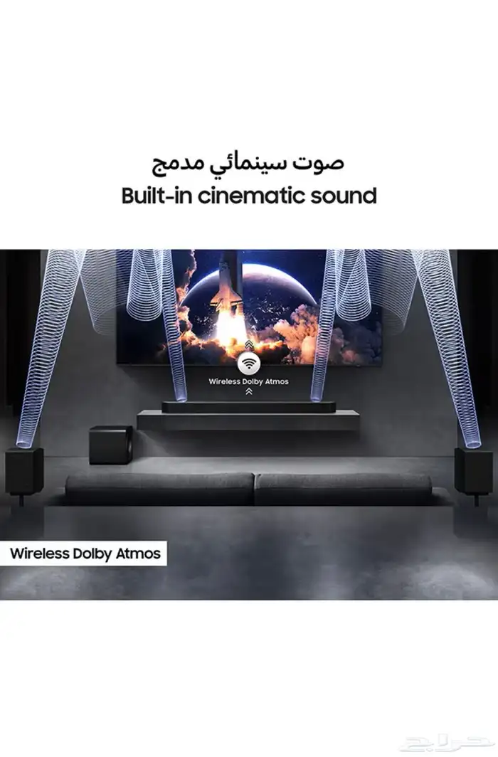 نظام صوتي Samsung Soundbar Q990F 3