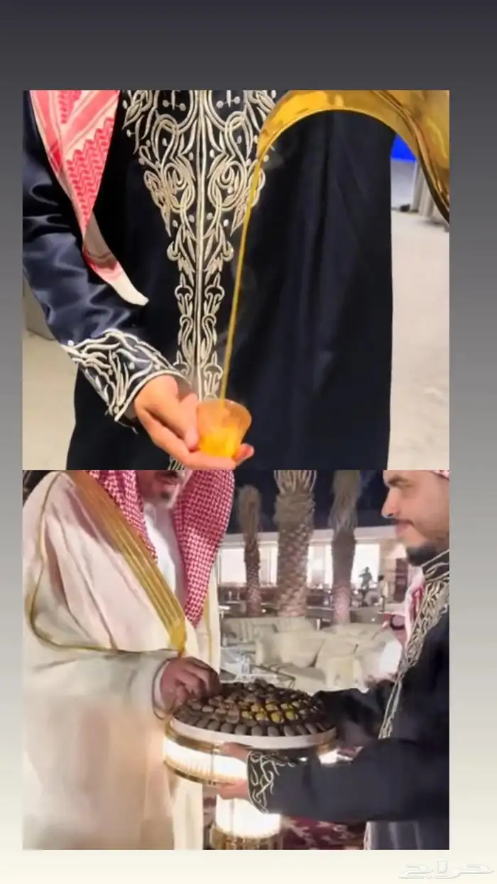 قهوجي المناسبات العزيزيه الرياض 9