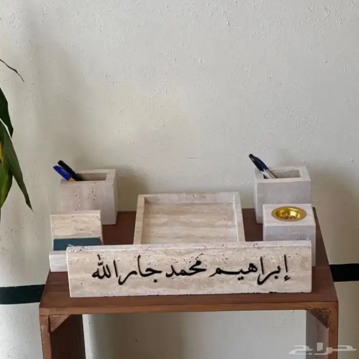 اطقم مكتب طاولات كونسول متوفر تفصل وتصميم احدث الديكورات يسع 4