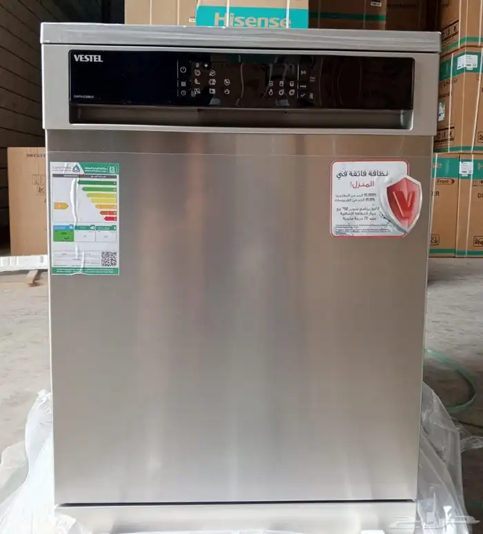 عروض وتخفيضات وخصومات اجهزه منزليه جديده بأنواعها 2