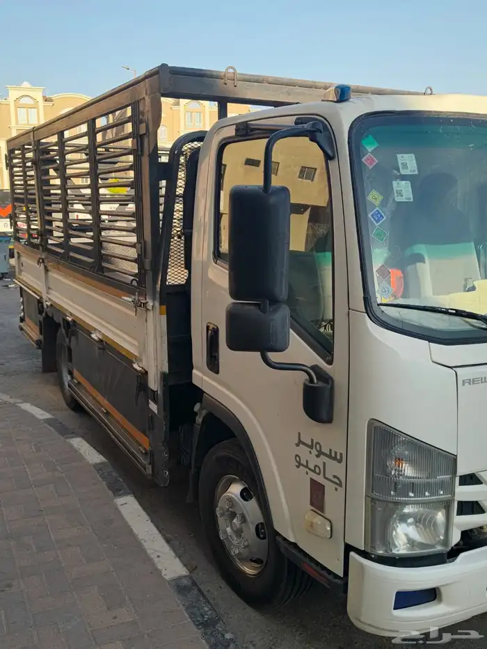 isuzu 2020 model trbo 0