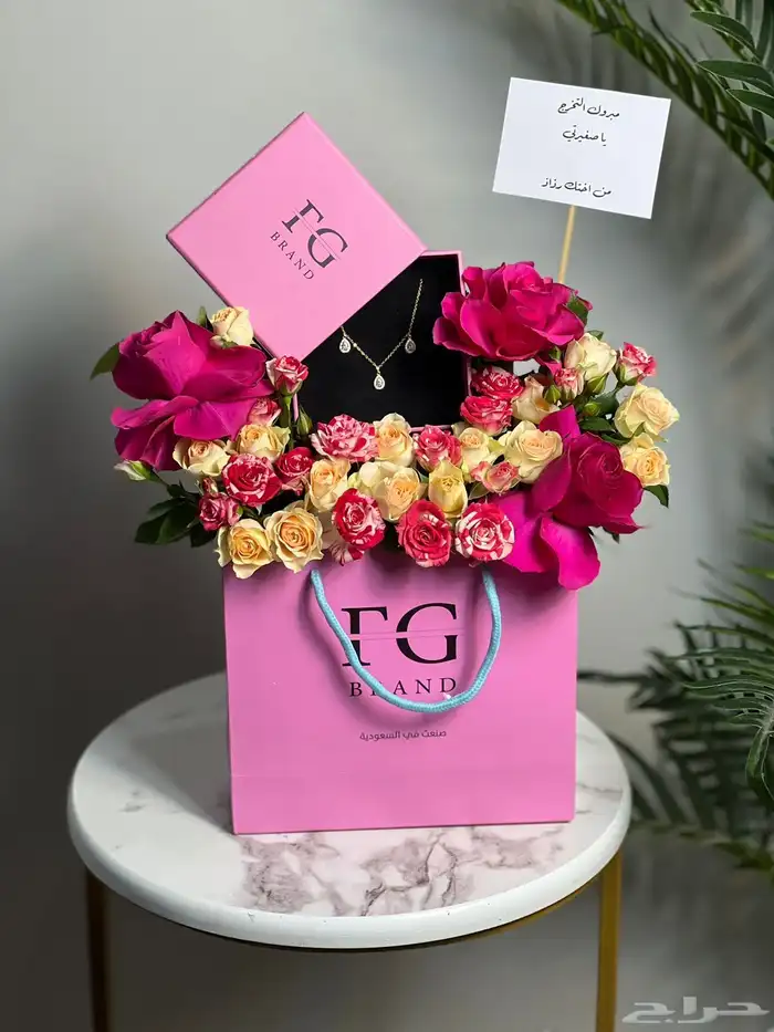 طلبات ومشاوير الرياض 2