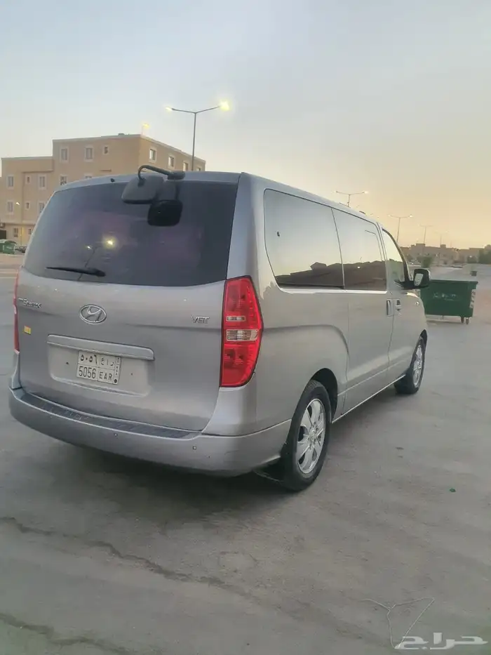 فان اتش ون للبيع 2019 2