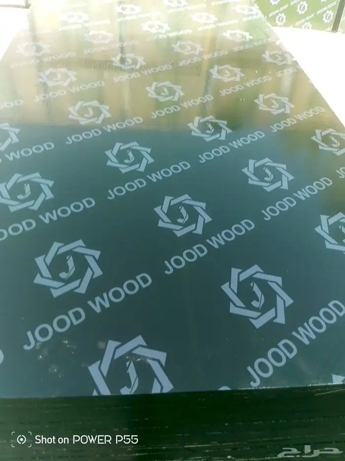 مرابيع خشب بليوود بليوت 3